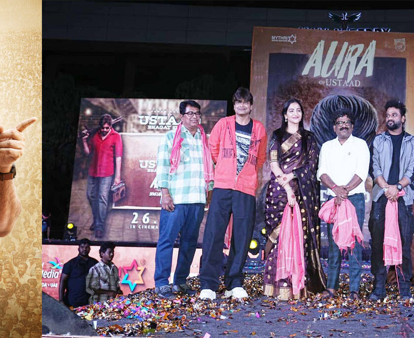 The much-awaited celebratory song 'Aara of Ustad' from 'Ustad Bhagat Singh' is released.