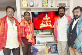 State leaders of Gowda Sangam watch the first copy of 'Sardar Sarvai Papanna'