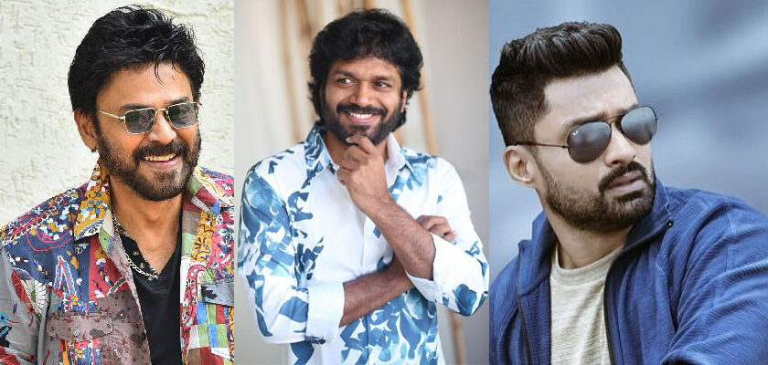 Victory Venkatesh-Nandamuri Kalyan Ram directed by Anil Ravipudi
