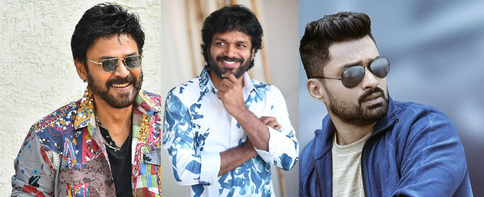 Victory Venkatesh-Nandamuri Kalyan Ram directed by Anil Ravipudi