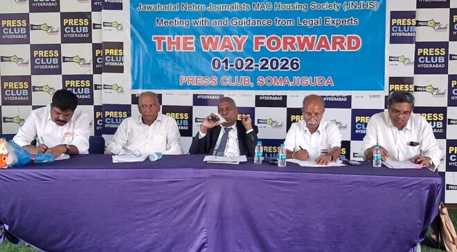 Places for journalists as per Supreme Court guidelines