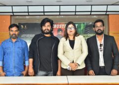 “వన్ బై ఫోర్” (One/4) సినిమాను అన్ని వర్గాల ప్రేక్షకులు ఆదరిస్తున్నారు, హీరోయిన్స్ ప్రమోషన్ కు రాకుండా మా సినిమాకు నష్టాన్ని కలిగించారు – సక్సెస్ మీట్ లో మూవీ టీమ్