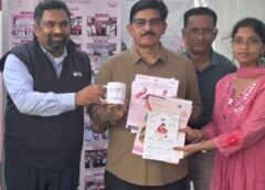 WAPCON–2026: ఆయుర్వేదంతో మహిళా శక్తి.