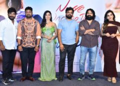 “Nuvve Undipo ila”, “Nuvvele” Songs Launched Grandly in the Presence of Tollywood Celebrities.