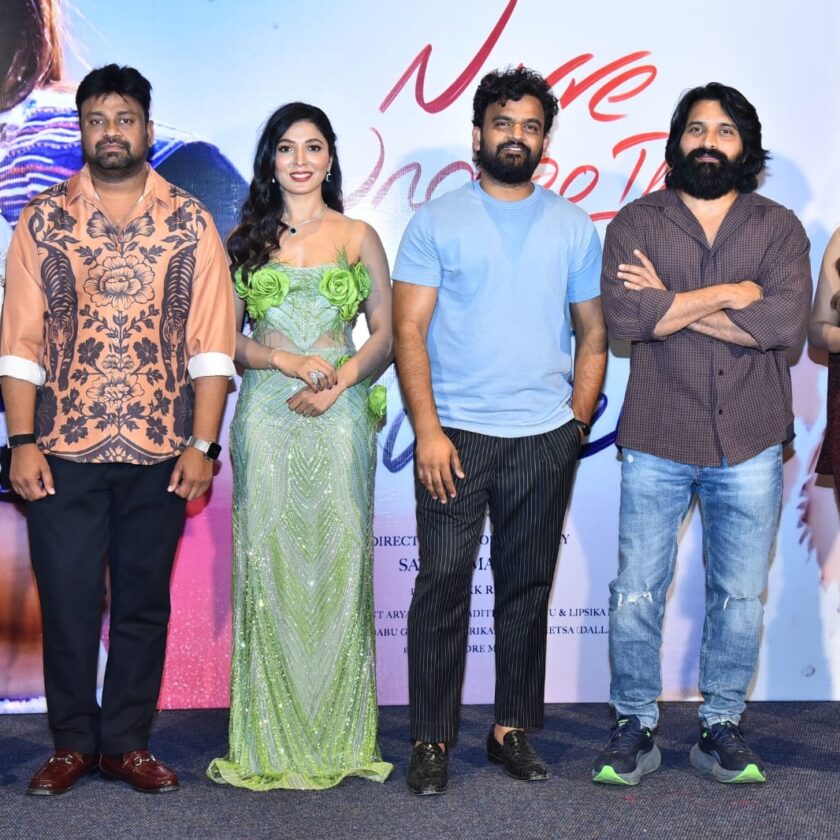 “Nuvve Undipo ila”, “Nuvvele” Songs Launched Grandly in the Presence of Tollywood Celebrities.