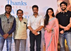 We made ‘Seetha Payanam’ with complete honesty… audiences are connecting deeply with our film: Action King Arjun Sarja at the Thank You Meet