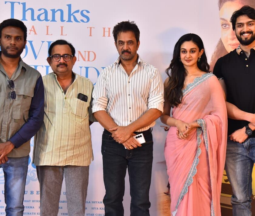 We made ‘Seetha Payanam’ with complete honesty… audiences are connecting deeply with our film: Action King Arjun Sarja at the Thank You Meet