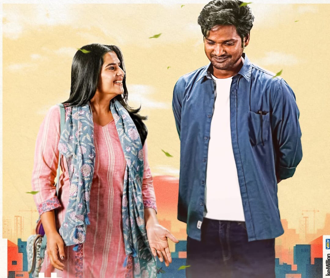 The second glimpse from the feel-good romantic entertainer What’s Up Naresh released, As a Valentine’s Day special