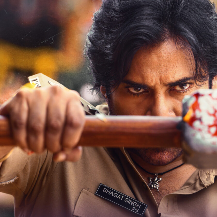 Glimpses of the impressive 'Ustad Bhagat Singh'