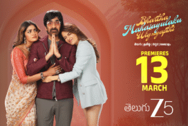 ‘Bhartha Mahasayaluku Vijaapthi’ ready for digital premiere on ZEE5 from March 13.. Streaming in Telugu, Tamil, Kannada, Malayalam languages