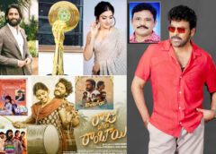 Film Critics Association congratulates Telangana Gaddar Film Awards winners