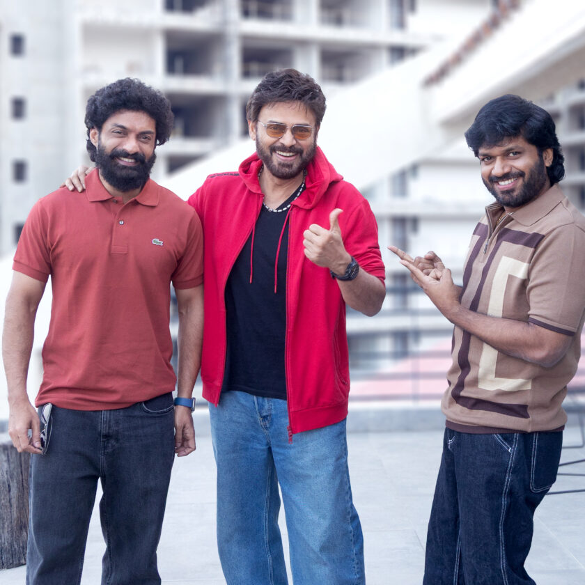 'Shine Screens' is a huge cinematic collaboration!