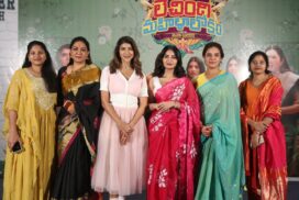 'Lechindi Mahilalokam’ is not a movie that preaches women to commit crimes but a story that makes everyone laugh: Manchu Lakshmi