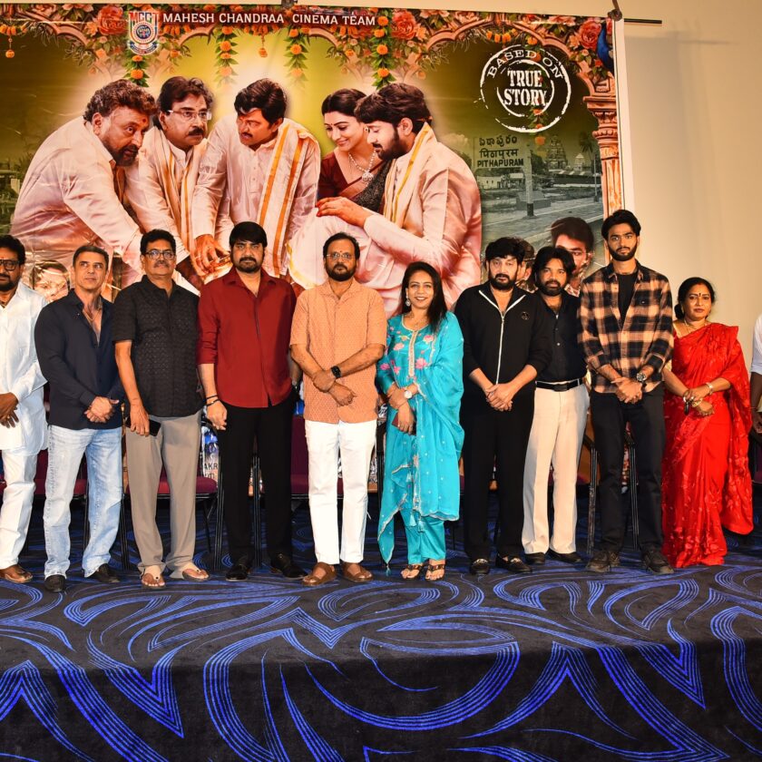 The movie 'It Started in Pithapuram' should be a hit in our 'Preyasirave' range: Hero Srikanth