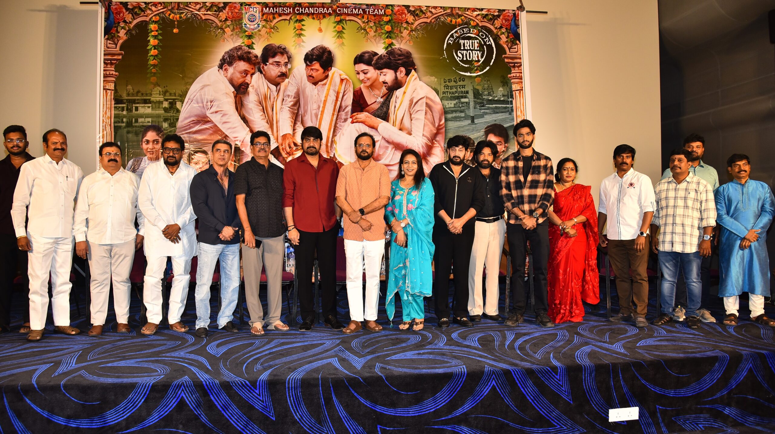 The movie 'It Started in Pithapuram' should be a hit in our 'Preyasirave' range: Hero Srikanth