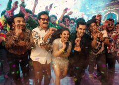 'Rakasa' snake dance..