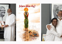 Another angle on the fuss 'Ravi'....'How will you pay off your debt?