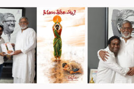 Another angle on the fuss 'Ravi'....'How will you pay off your debt?