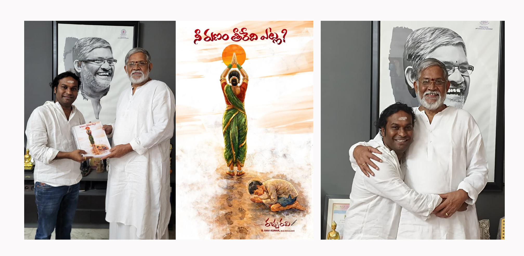 Another angle on the fuss 'Ravi'....'How will you pay off your debt?