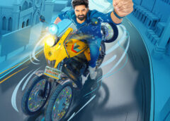 'Vishnu Vinyasam' grosses Rs. 14.7 crores in its first weekend..