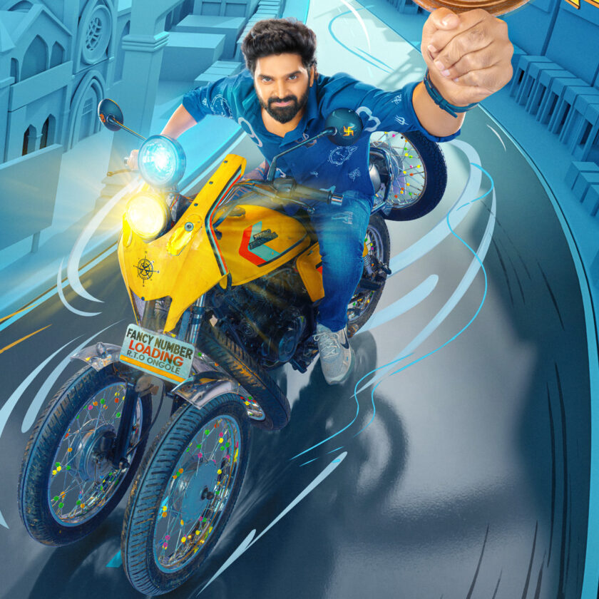 'Vishnu Vinyasam' grosses Rs. 14.7 crores in its first weekend..