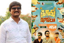 Aaah, the 'Turum Khans' that are creating dust in OTT... Once they start, they will keep laughing