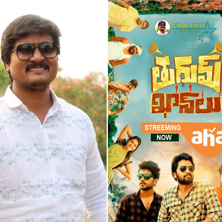 Aaah, the 'Turum Khans' that are creating dust in OTT... Once they start, they will keep laughing