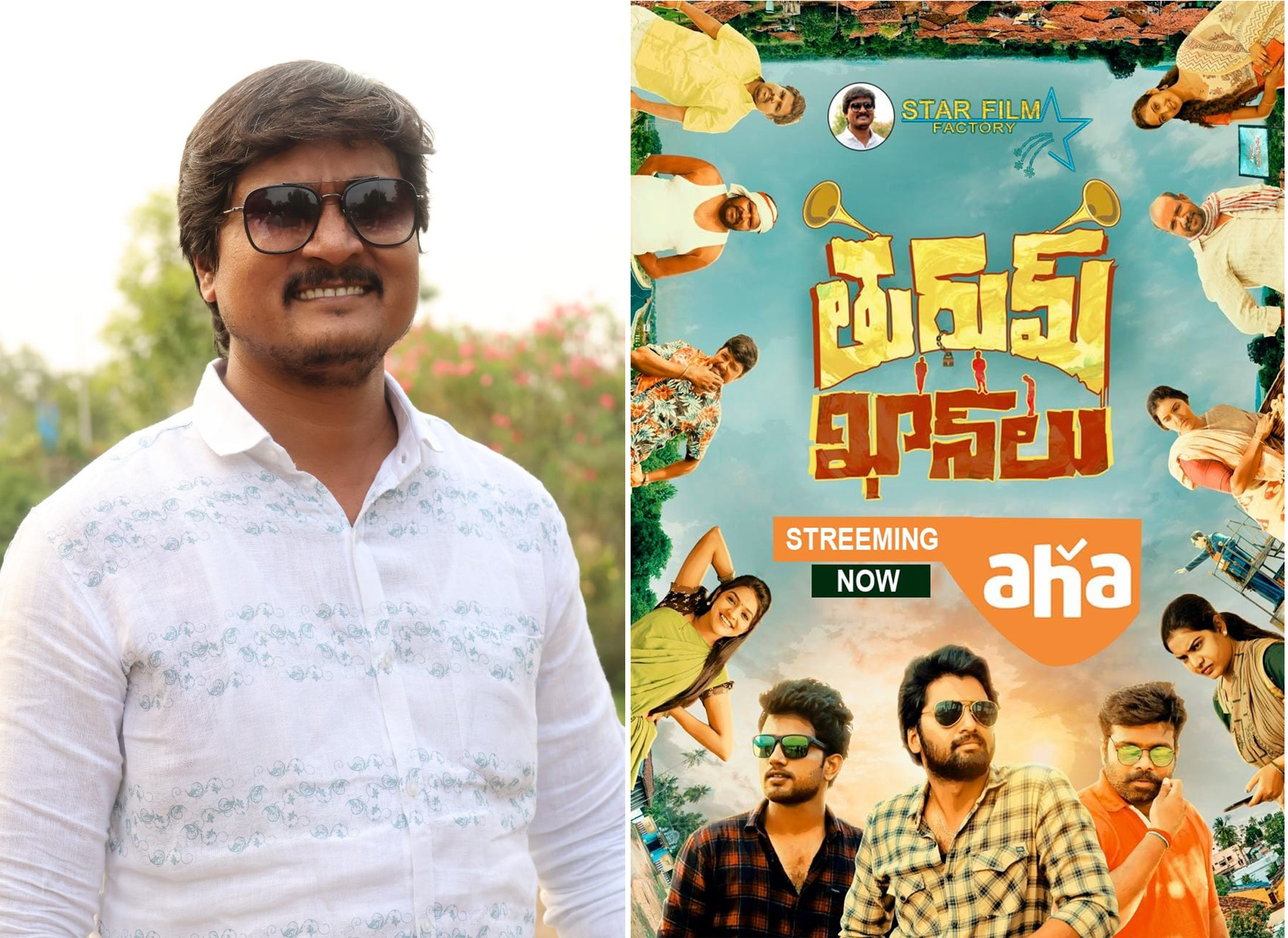 Aaah, the 'Turum Khans' that are creating dust in OTT... Once they start, they will keep laughing