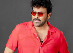 Telangana Gaddar Film Awards - 2025: Chiranjeevi wins NTR National Film Award