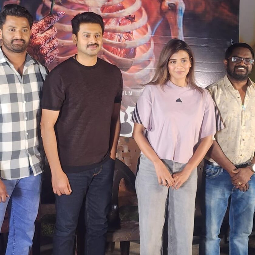 “Miracle” movie Will Be the Best Film of My Career!! — Crazy Heroine Hebah Patel