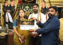 “R” Movie Launched with Pooja Ceremony under GMAA Entertainments Banner