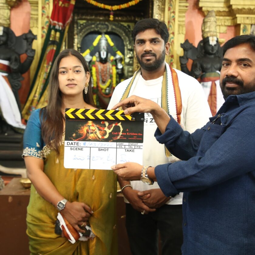 “R” Movie Launched with Pooja Ceremony under GMAA Entertainments Banner