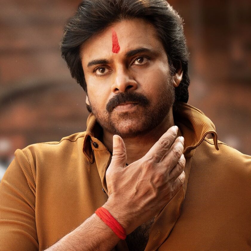 Trailer from 'Ustad Bhagat Singh'