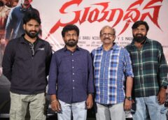 Priyadarshi, Sai Kumar's 'Suyodhana' movie success meet in grand style