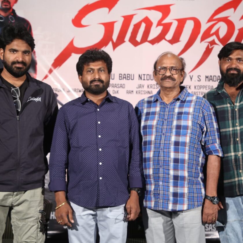 Priyadarshi, Sai Kumar's 'Suyodhana' movie success meet in grand style