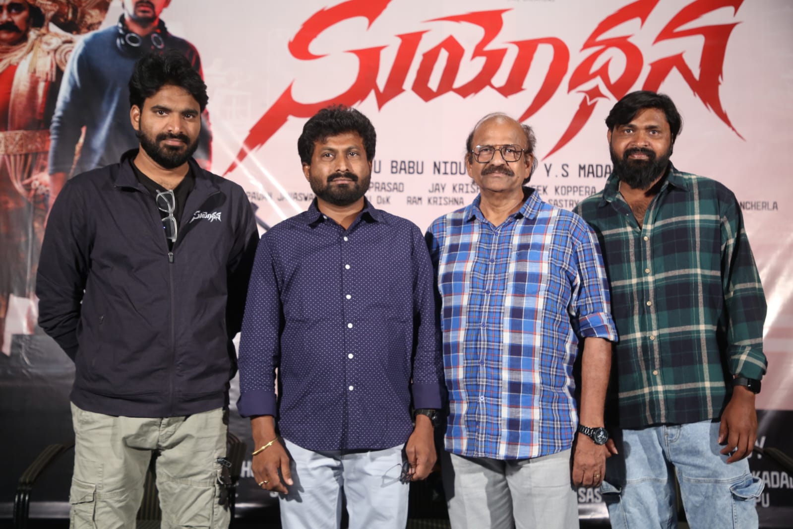 Priyadarshi, Sai Kumar's 'Suyodhana' movie success meet in grand style