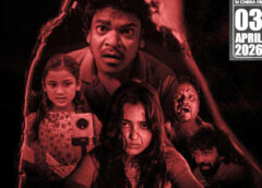 'Suvarna' releases on April 3rd