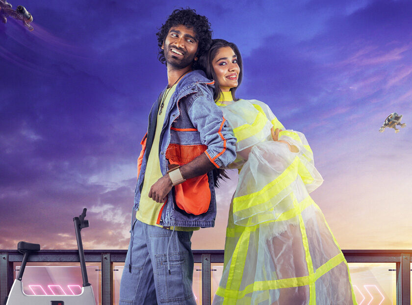 ‘Love Insurance Company’ crazy teaser released