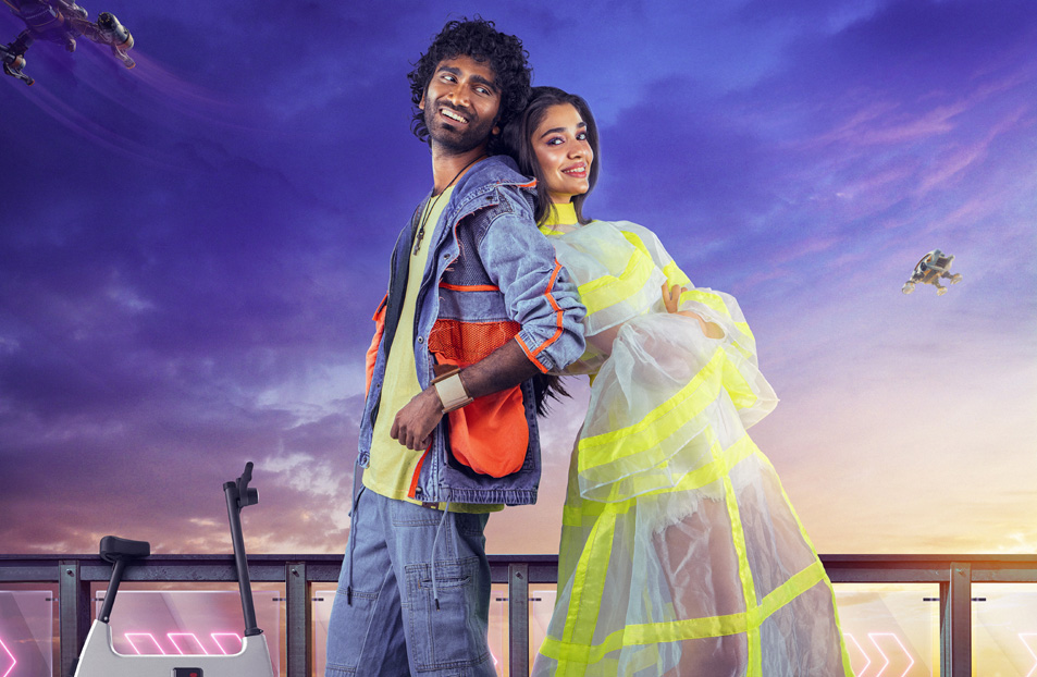 ‘Love Insurance Company’ crazy teaser released