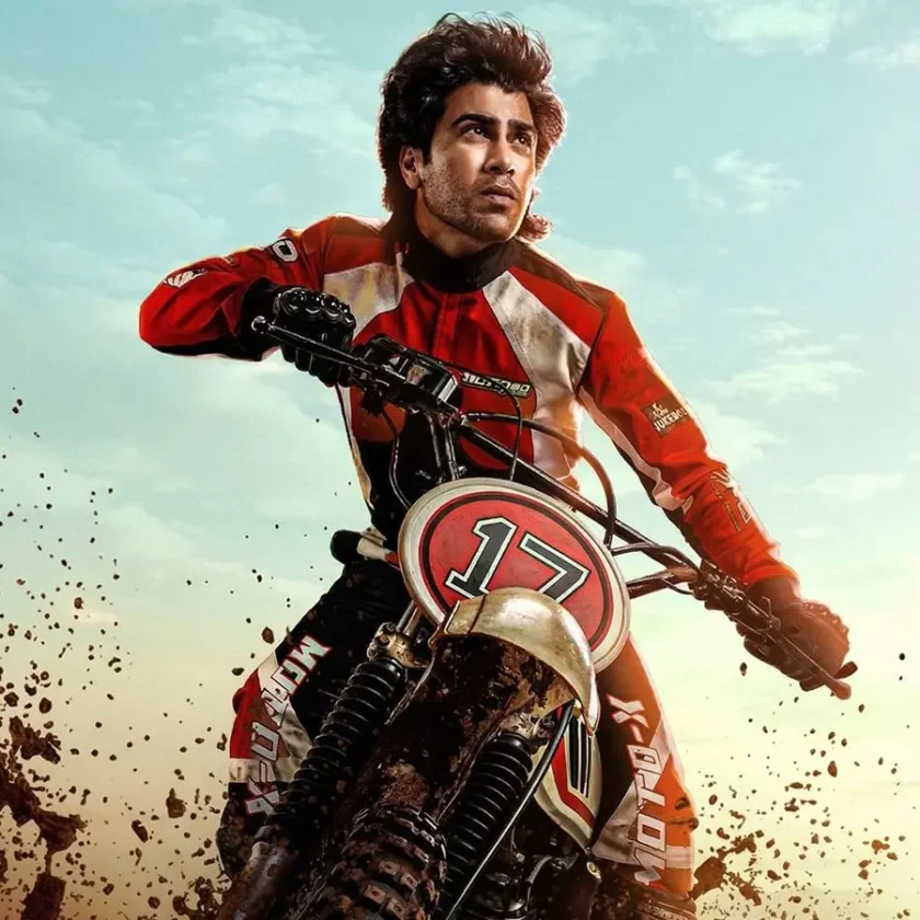 'Biker' Movie Review: An Emotional Ride!