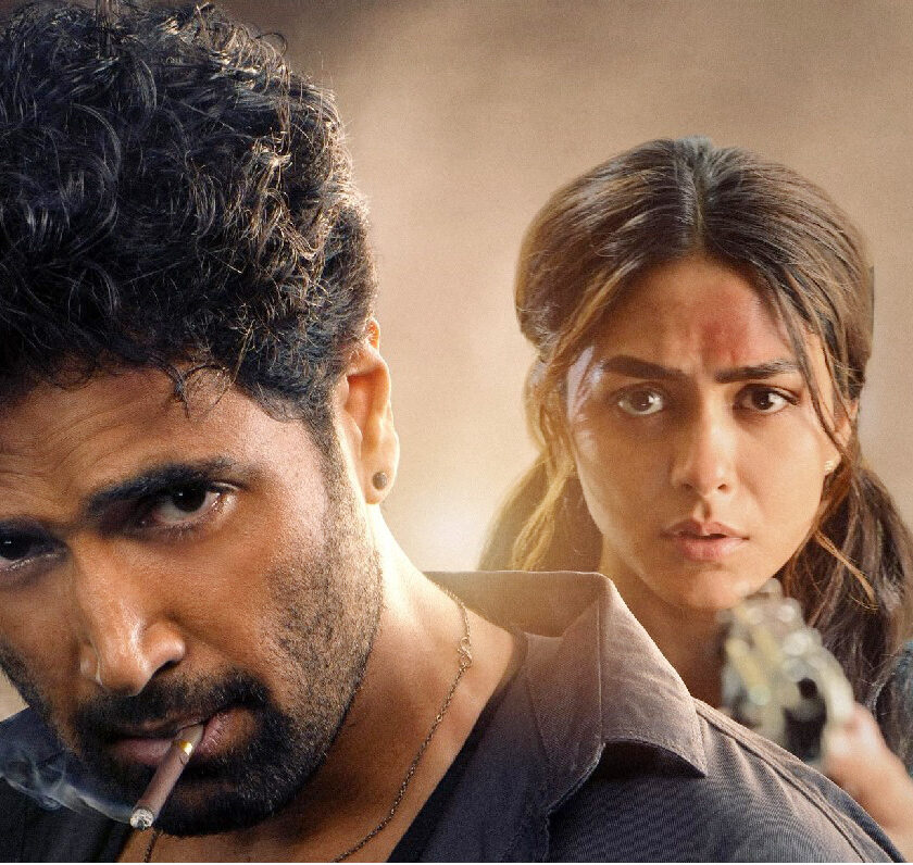 'Decoit' Movie Review...A Different Attempt!