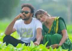 Emotional revenge drama..'Diamond Decoy' trailer