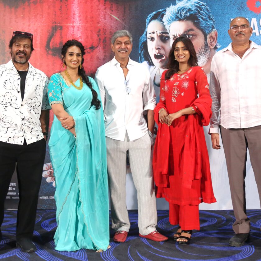 Jagapathi Babu-Laya's 'Vadala' thrilling teaser launched