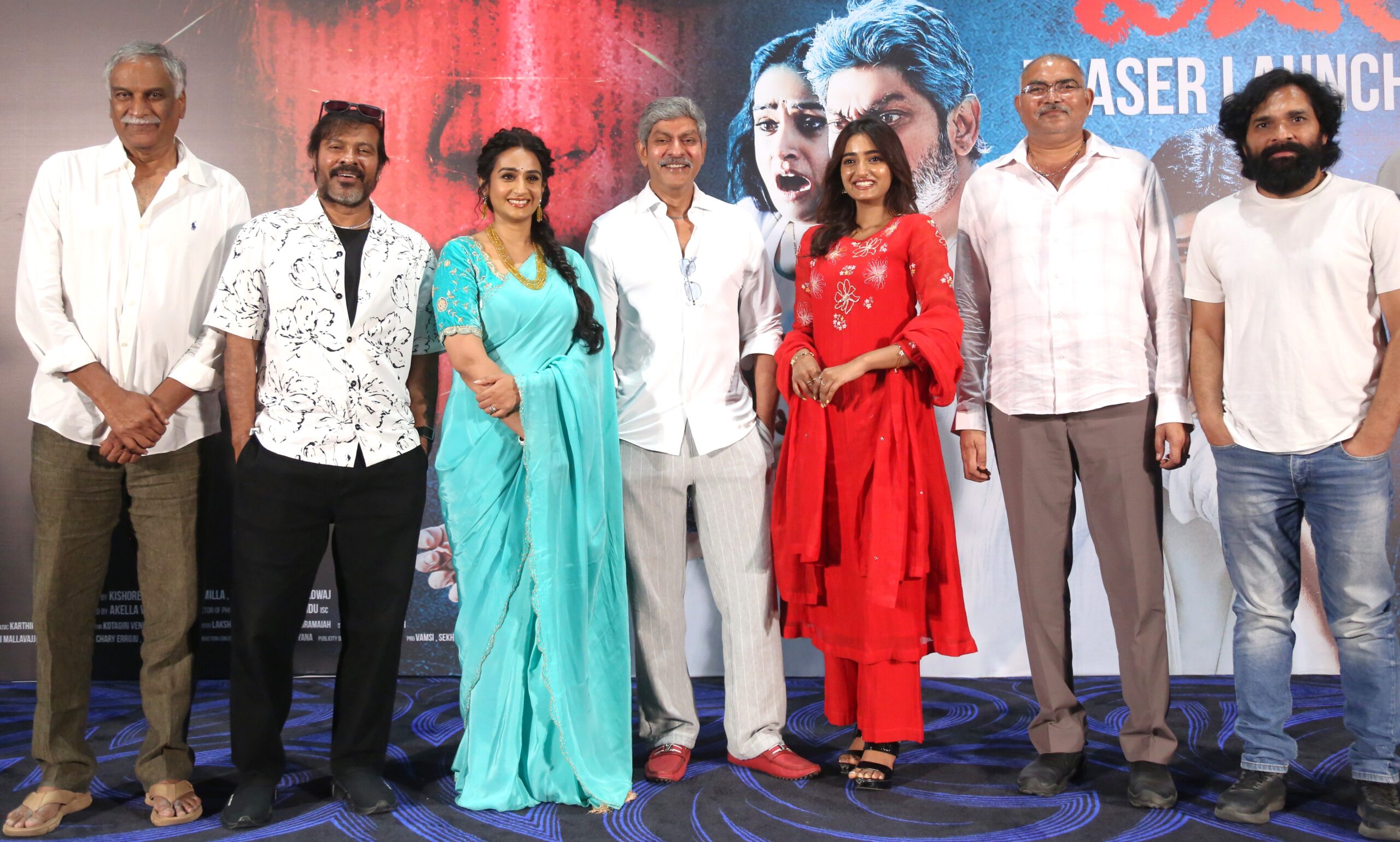 Jagapathi Babu-Laya's 'Vadala' thrilling teaser launched