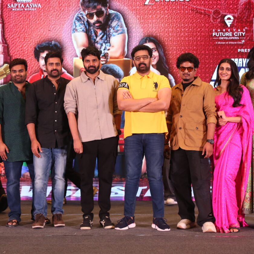 ‘Gayapadda Simham’ pre-release visa stopping event