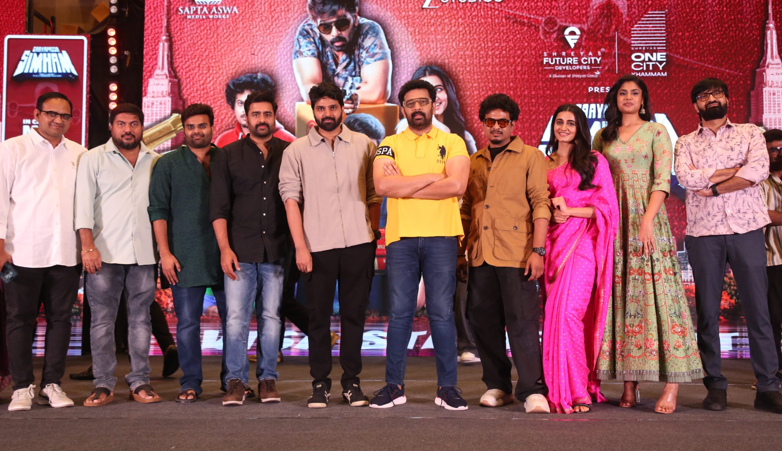 ‘Gayapadda Simham’ pre-release visa stopping event