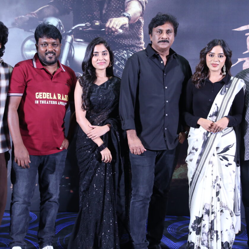 Raghukunche's 'Gedela Raju' trailer released