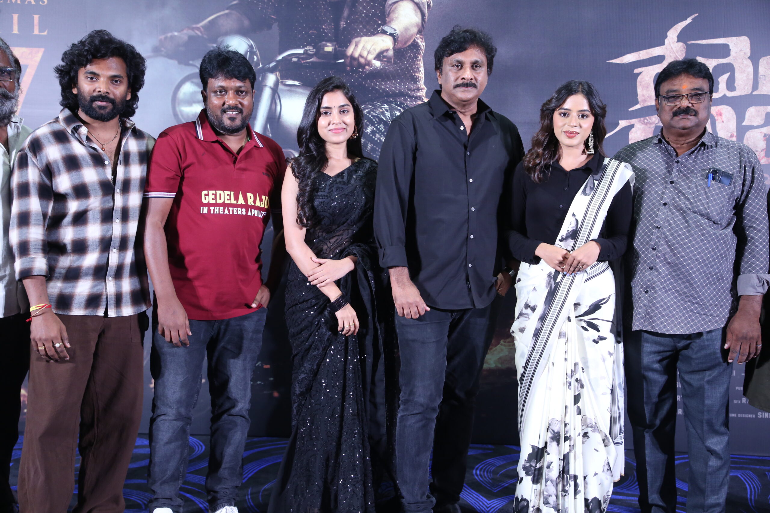 Raghukunche's 'Gedela Raju' trailer released