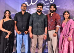 "Surya Be Positive" teaser launched by directors Kaushik Pegallapati and Muralikant Devasoth