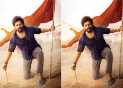 Manam Enterprises LLP and Sithara Entertainments' Lenin on June 26th: Akhil Akkineni's Birthday Special Poster unveiled